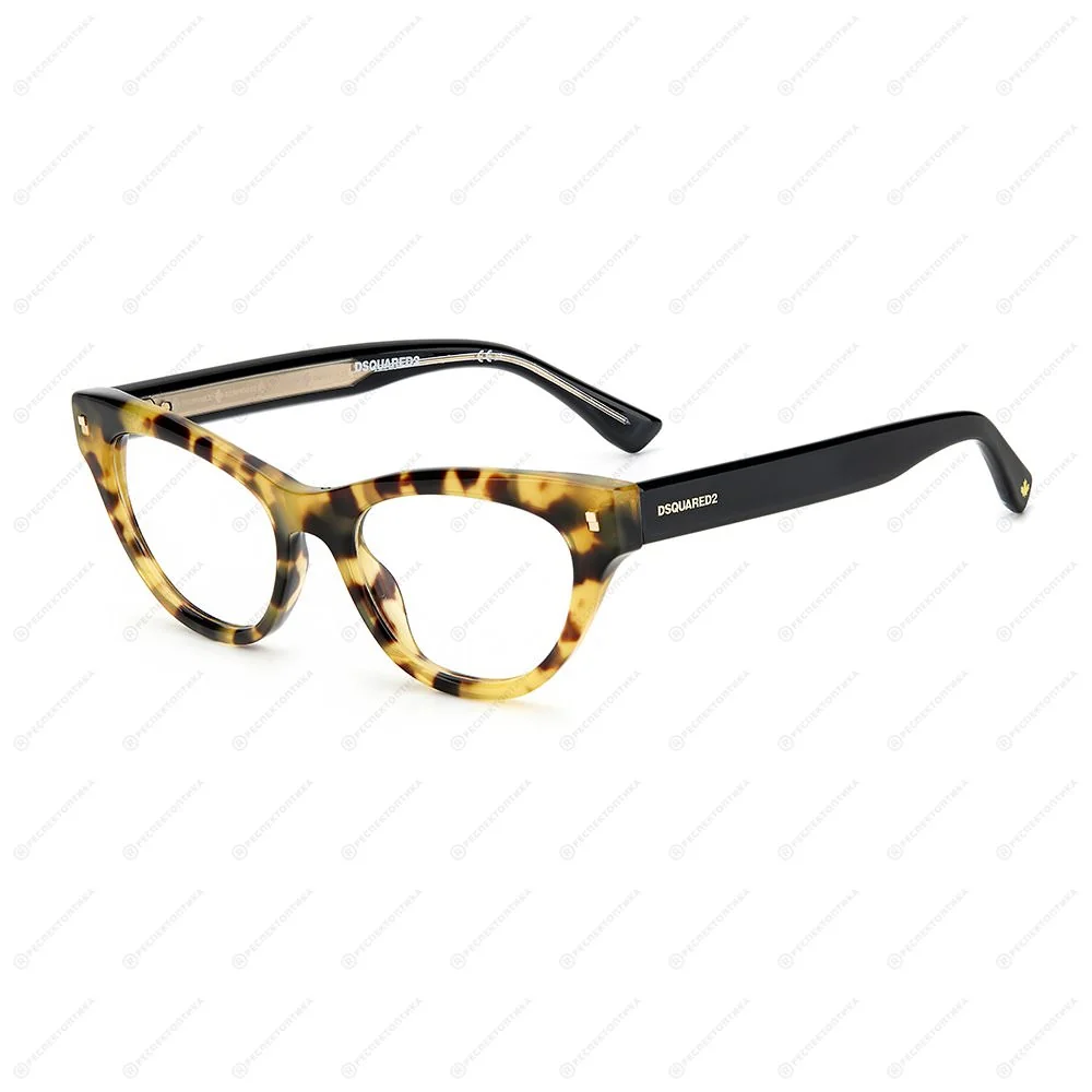 DSQUARED2 D2 0026 C9B DSQUARED2 D2 0026 C9B