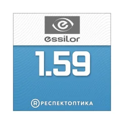 ESSILOR 1.59 AS Airwear Crizal Sapphire HR ESSILOR 1.59 AS Airwear Crizal Sapphire HR