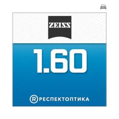 Линза для очков ZEISS Single Vision DriveSafe 1.60 DuraVision DriveSafe UV в Санкт-Петербурге Линза для очков ZEISS Single Vision DriveSafe 1.60 DuraVision DriveSafe UV в Санкт-Петербурге