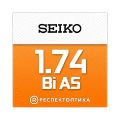 SEIKO 1.74 AZ Super Resistant Coat (SRC) SEIKO 1.74 AZ Super Resistant Coat (SRC)