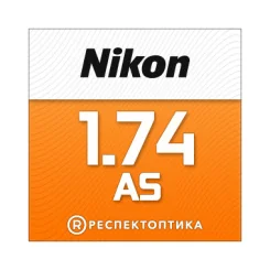 NIKON Lite AS 1.74 Transitions GEN8 ECC UV NIKON Lite AS 1.74 Transitions GEN8 ECC UV