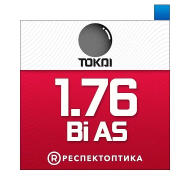 TOKAI 1.76 Bi-AS Transitions Signature GEN8 TBC TOKAI 1.76 Bi-AS Transitions Signature GEN8 TBC