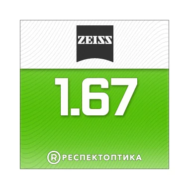 Линза для очков ZEISS Single Vision ClearView 1.67 DuraVision Gold UV в Санкт-Петербурге Линза для очков ZEISS Single Vision ClearView 1.67 DuraVision Gold UV в Санкт-Петербурге