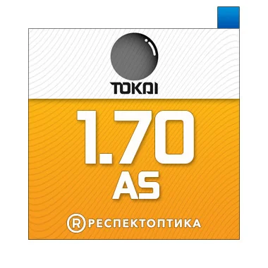 TOKAI 1.70 AS Transitions Signature GEN8 TBC TOKAI 1.70 AS Transitions Signature GEN8 TBC