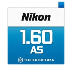 NIKON Lite AS 1.60 Pure Blue UV NIKON Lite AS 1.60 Pure Blue UV