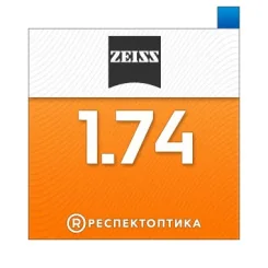 ZEISS Officelens Plus 1.74 BlueGuard DuraVision Platinum UV ZEISS Officelens Plus 1.74 BlueGuard DuraVision Platinum UV