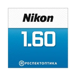 NIKON Lite SP 1.60 Transitions SeeCoat Next