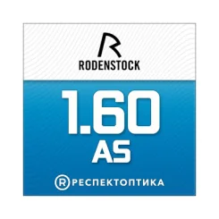 RODENSTOCK Cosmolit B.I.G. NORM Mono 1.60 Solitaire Protect Plus 2