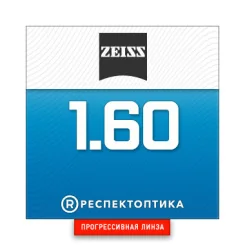 ZEISS Progressive Light 3D 1.60 DuraVision Platinum UV