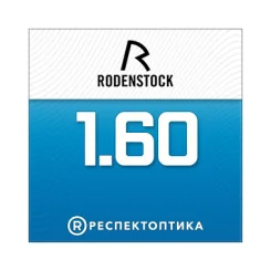 RODENSTOCK Multigressiv B.I.G. NORM Mono 1.60 Solitaire Protect Plus 2