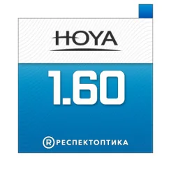 HOYA Hilux 1.60 Hi-Vision Long Life Blue Control (HVLL BLC) HOYA Hilux 1.60 Hi-Vision Long Life Blue Control (HVLL BLC)