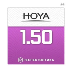HOYA Hilux 1.50 Sensity 2 Hi-Vision Long Life (HVLL)