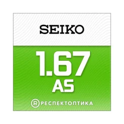 SEIKO 1.67 AS Sensity 2 Super Resistant Coat (SRC) SEIKO 1.67 AS Sensity 2 Super Resistant Coat (SRC)