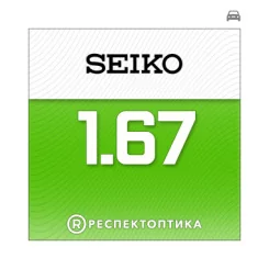 SEIKO Drive 1.67 Road Clear Coat (RCC)