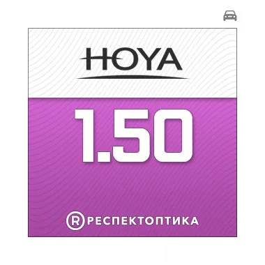 HOYA Hilux 1.50 Sensity 2 Hi-Vision Long Life (HVLL)