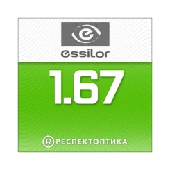 ESSILOR 1.67 Stylis Crizal Sapphire HR