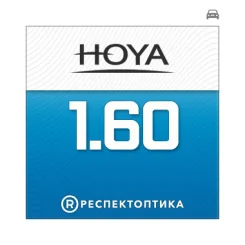 HOYA 1.60 EnRoute DriveCoat HOYA 1.60 EnRoute DriveCoat