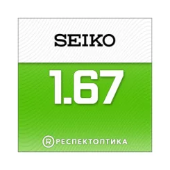 SEIKO 1.67 Super Resistant Coat (SRC) SEIKO 1.67 Super Resistant Coat (SRC)