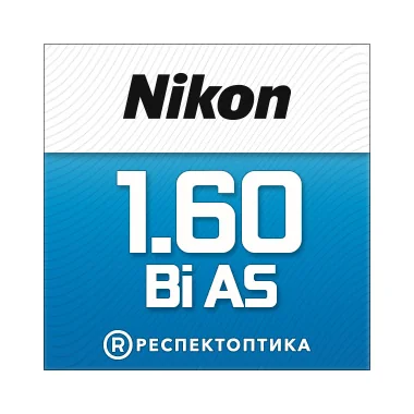 NIKON MyopSEE 1.60 SeeCoat Next NIKON MyopSEE 1.60 SeeCoat Next