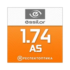 ESSILOR 1.74 AS Lineis Crizal Sapphire HR ESSILOR 1.74 AS Lineis Crizal Sapphire HR