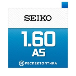 SEIKO 1.60 Super Resistant Blue (SRB) SEIKO 1.60 Super Resistant Blue (SRB)