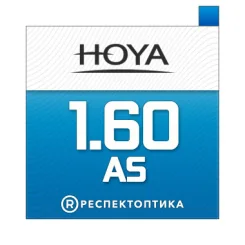 HOYA Nulux 1.60 Hi-Vision Long Life Blue Control (HVLL BLC) HOYA Nulux 1.60 Hi-Vision Long Life Blue Control (HVLL BLC)