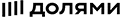 dolyami_mini_logo