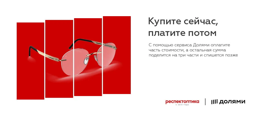 Описание