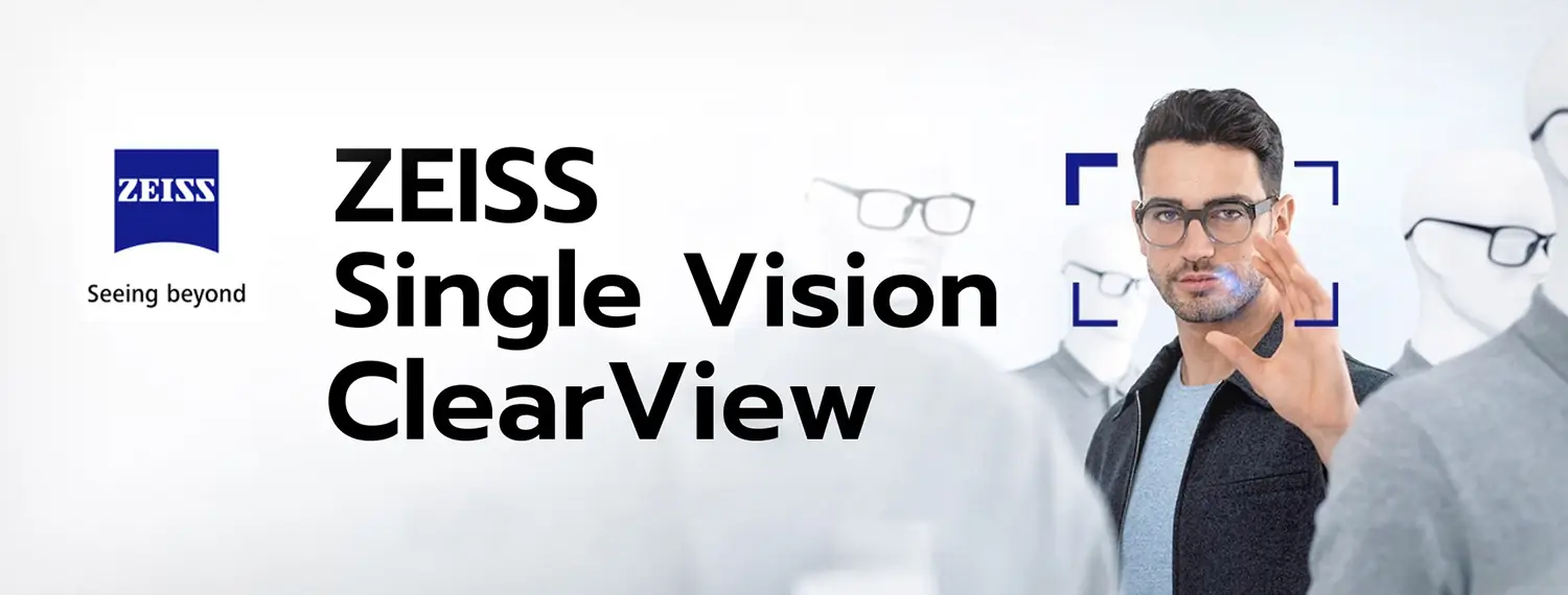 Линзы для очков CARL ZEISS (Карл Цейсс) Линзы для очков CARL ZEISS (Карл Цейсс)
